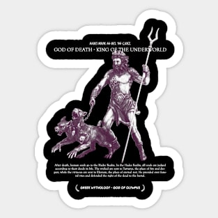 Hades, God of Death, King of The Underworld Mono - Greek Myth #006 Sticker